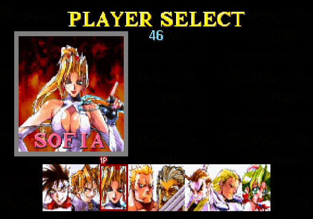 Battle Arena Toshinden Remix screenshot 4 for Sega Saturn